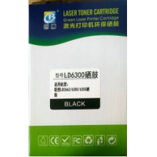 聯想LJ6150硒鼓